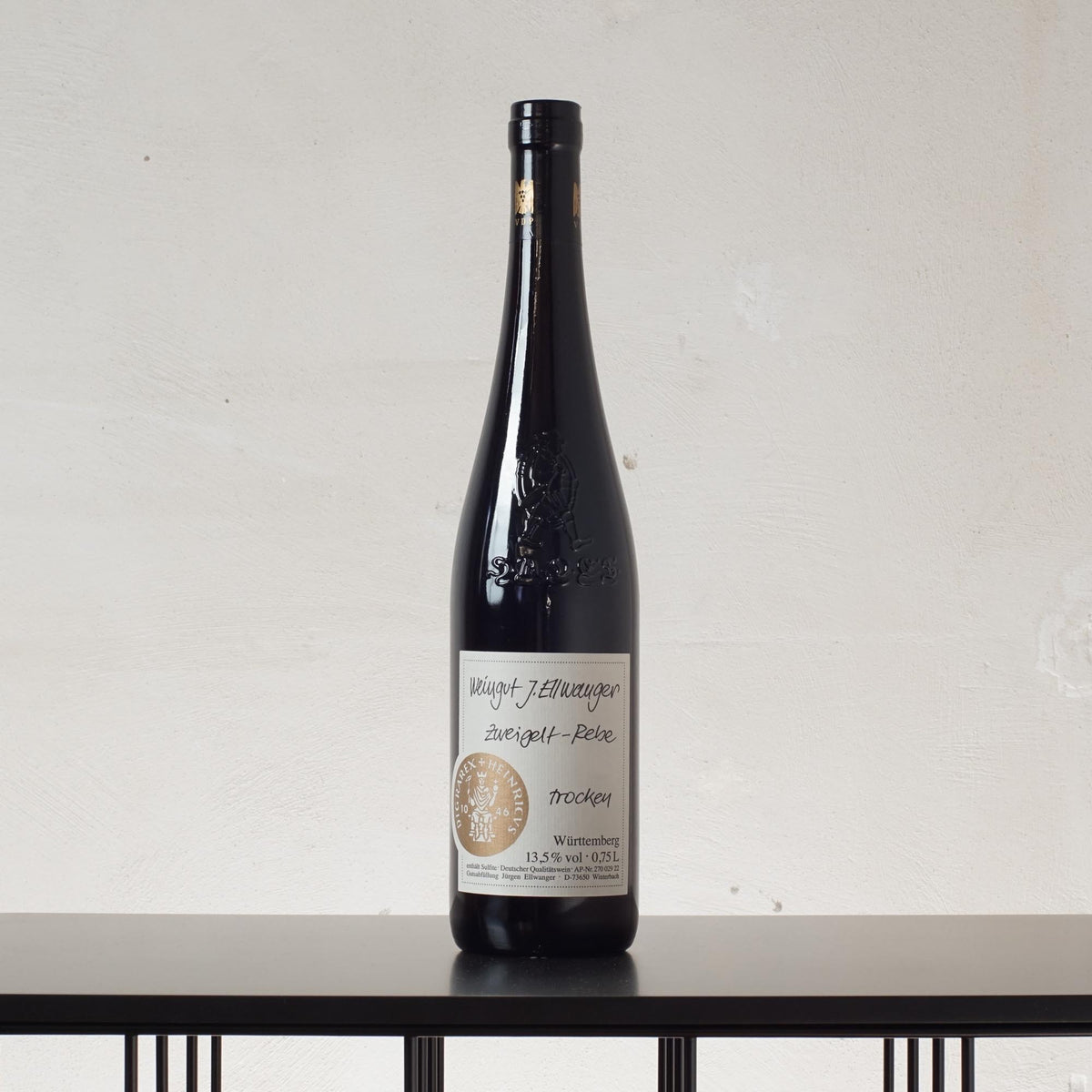 HADES Zweigeltrebe Qualitätswein trocken  2020