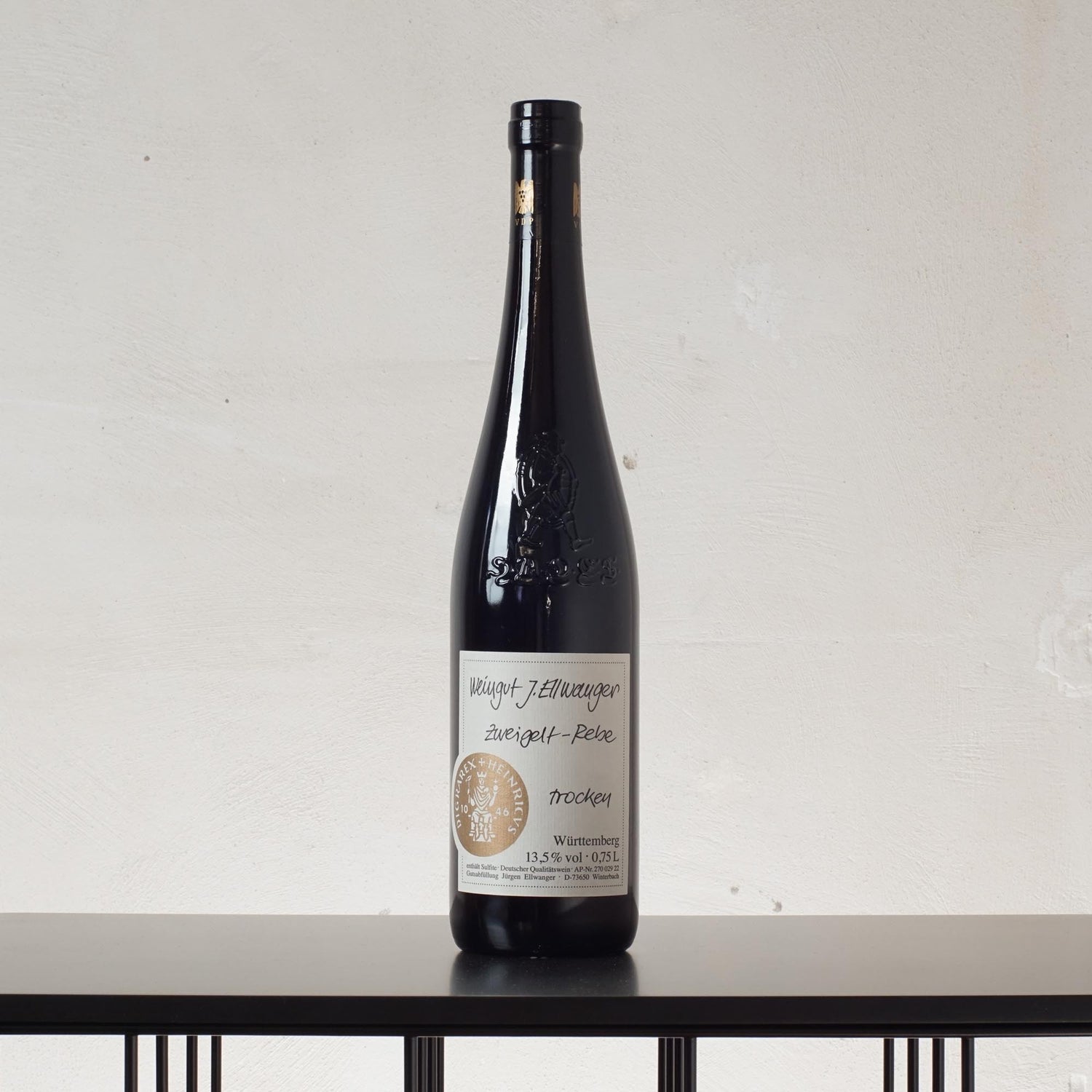 HADES Zweigeltrebe Qualitätswein trocken  2020