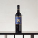 Salita Sangiovese Toscana IGT 2017