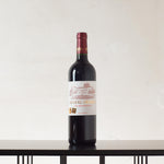 Haut-Médoc Cru Bourgeois 2016