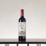 Pomerol 2016