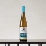 Königsschild Riesling Qualitätswein trocken 2021