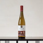 Karthäuser Riesling Qualitätswein trocken 2020