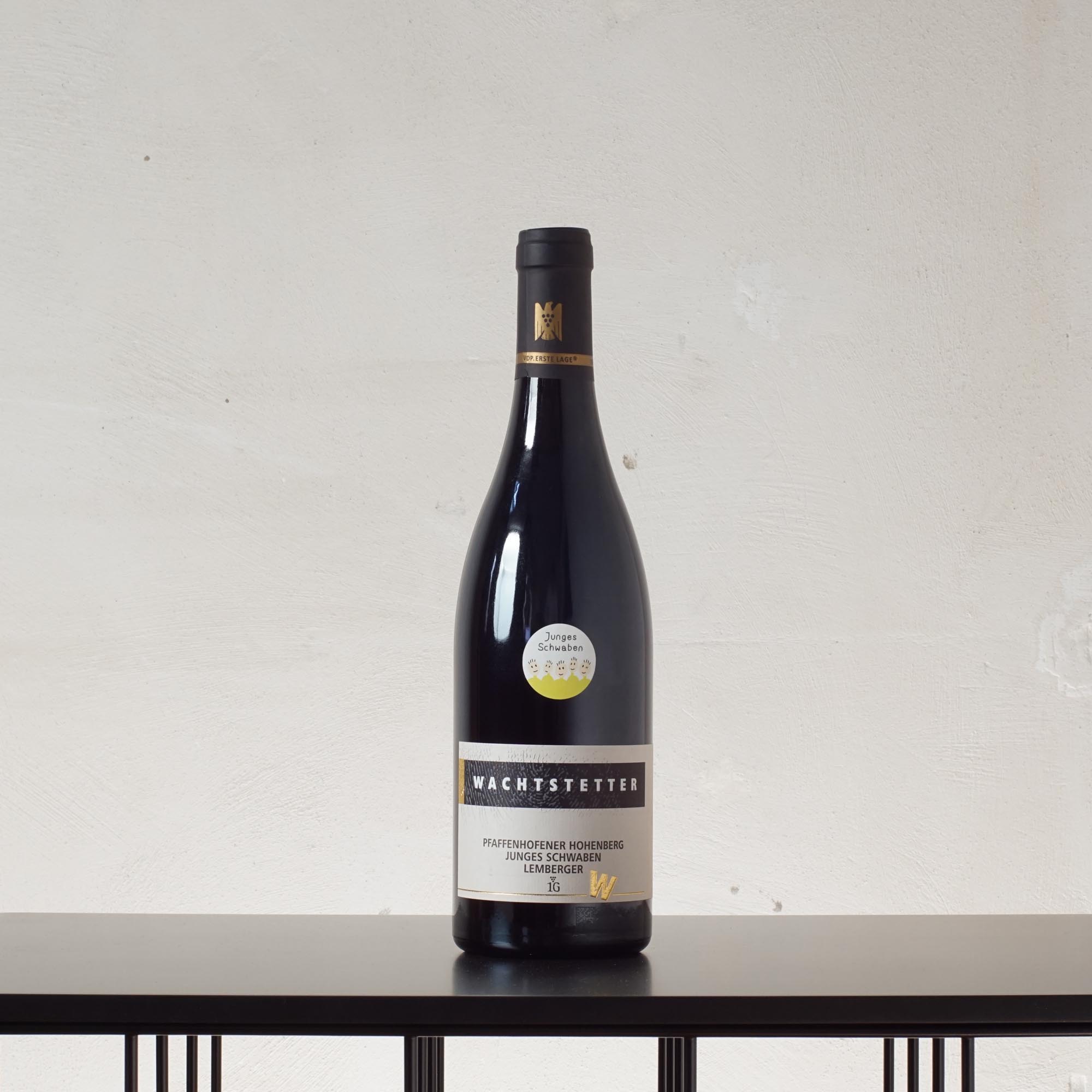 Pfaffenhofen Hohenberg Lemberger Junges Schwaben Qualitätswein trocken 2020