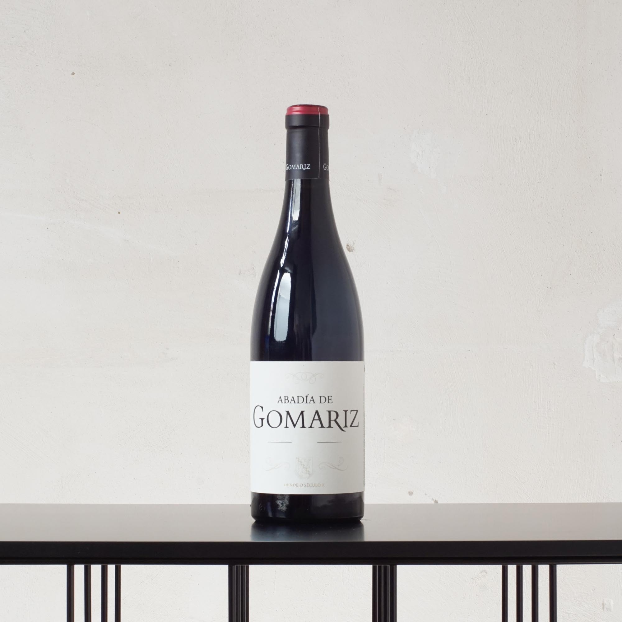 Abadía de Gomariz Ribeiro 2020