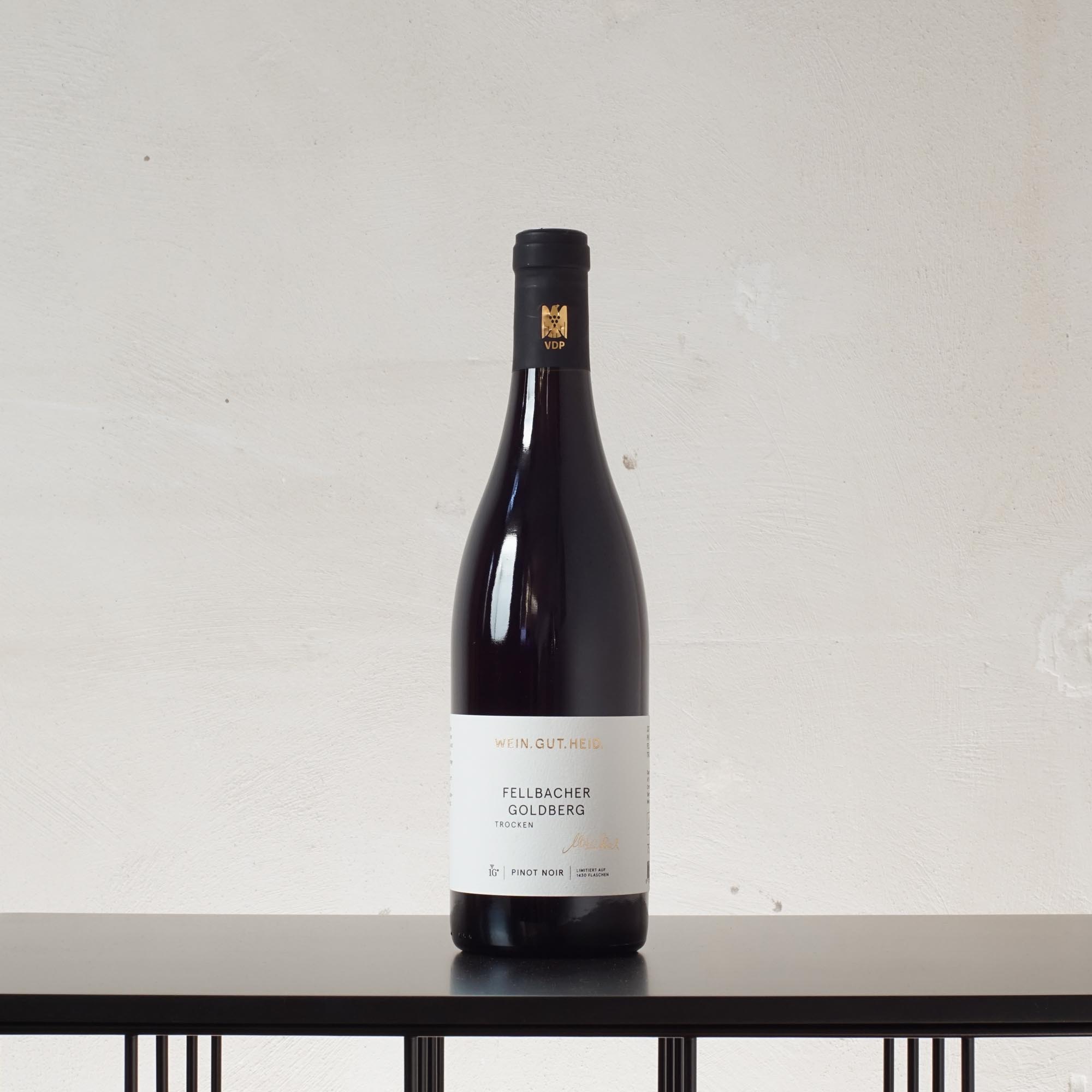 Reflets Rouge Vin de France 2021