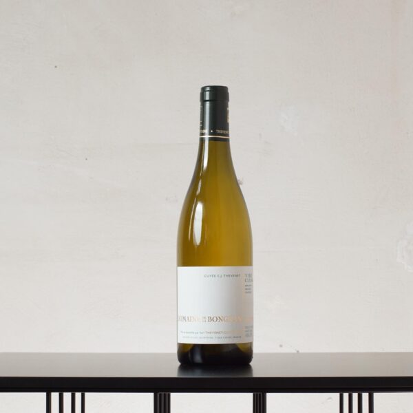 Viré-Clessé Cuvée Tradition Domaine de la Bongran 2020