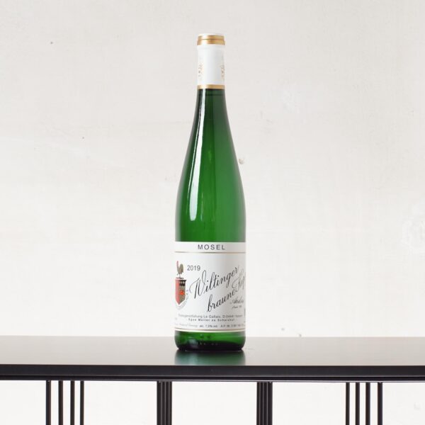 Wiltinger braune Kupp Auslese 2019