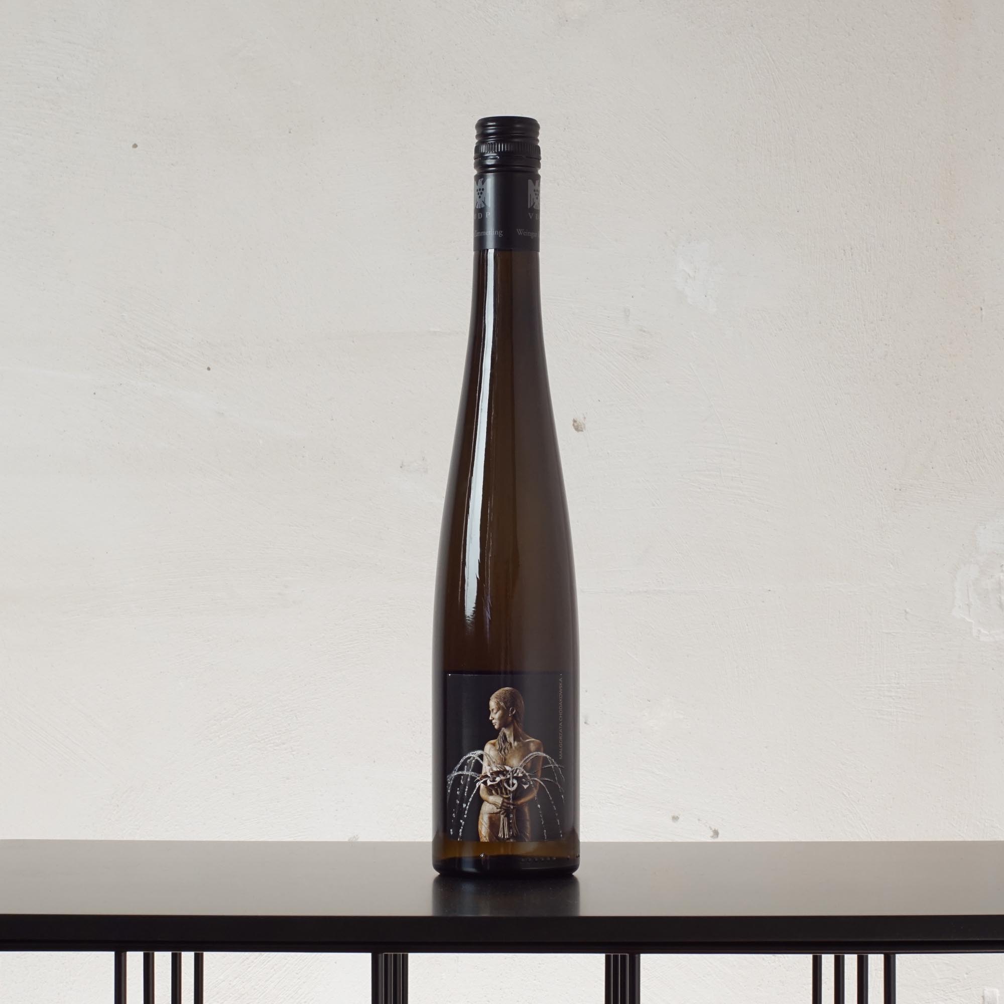 Königlicher Weinberg Gewürztraminer Große Lage Qualitätswein 2019