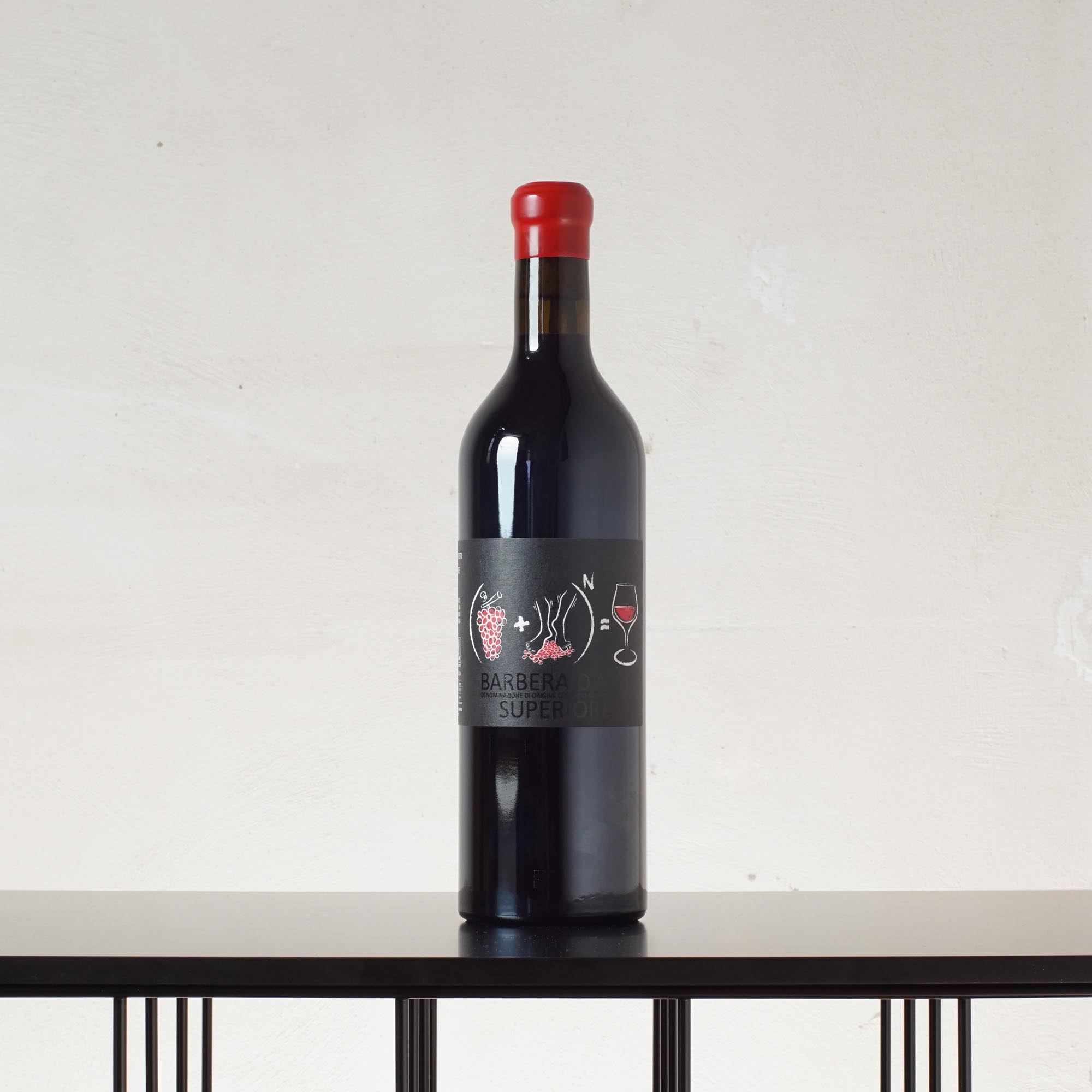 Barbera d'Asti Superiore DOCG 2020